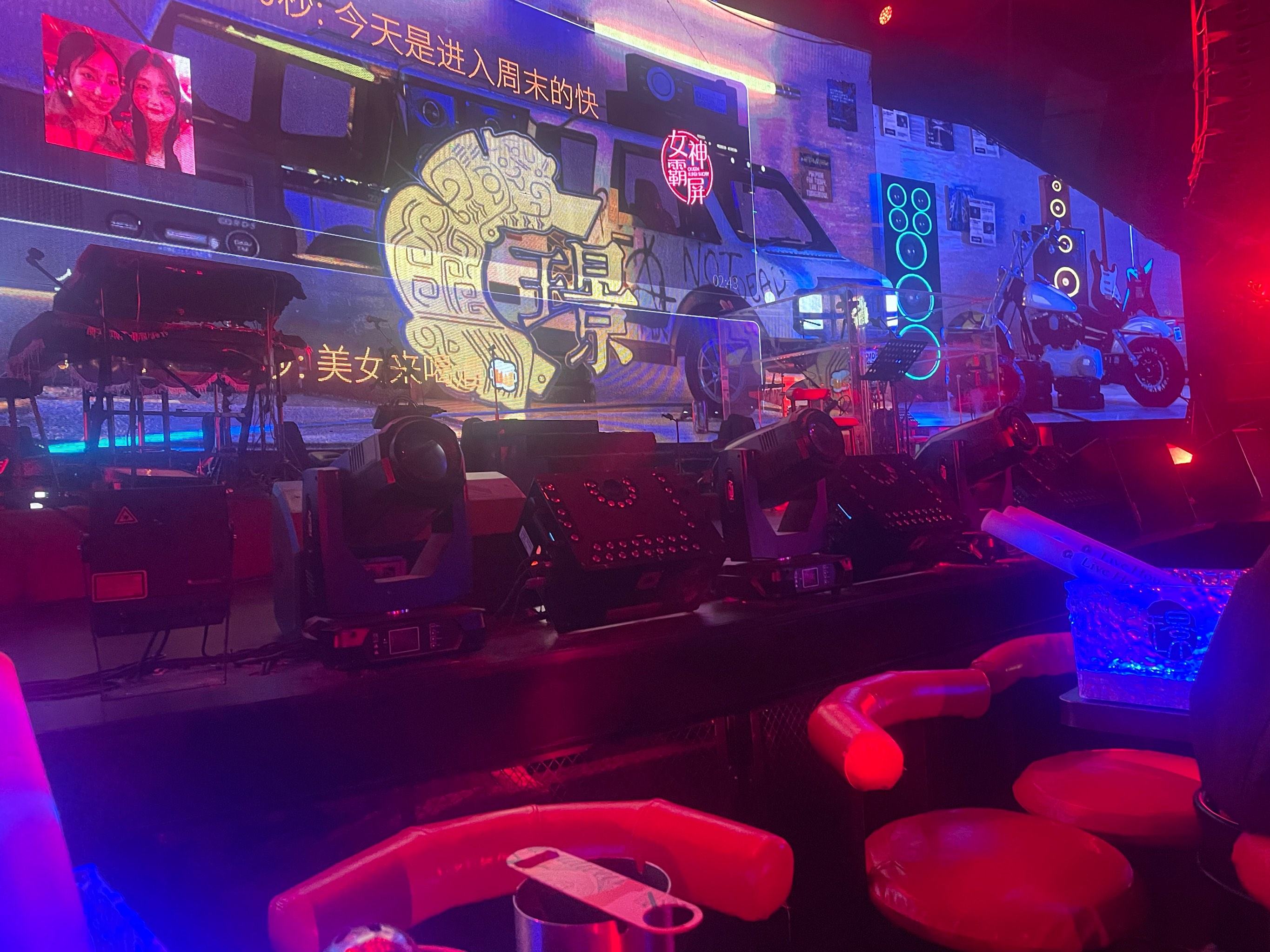 雅安商务ktv及商务ktv怎么算解析-天全县ktv预定